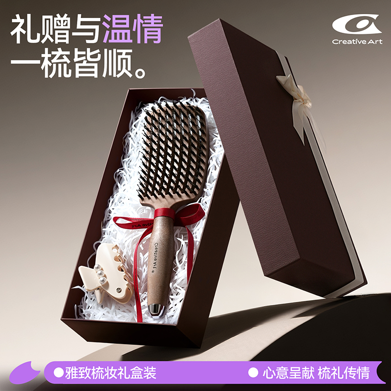 生日礼物小女生高级感梳子发夹