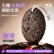 CA磨脚石去死皮老茧家用磨脚神器天然火山石磨脚后跟搓脚浮石打磨