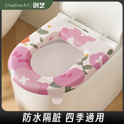 creativeart防水隔脏马桶垫