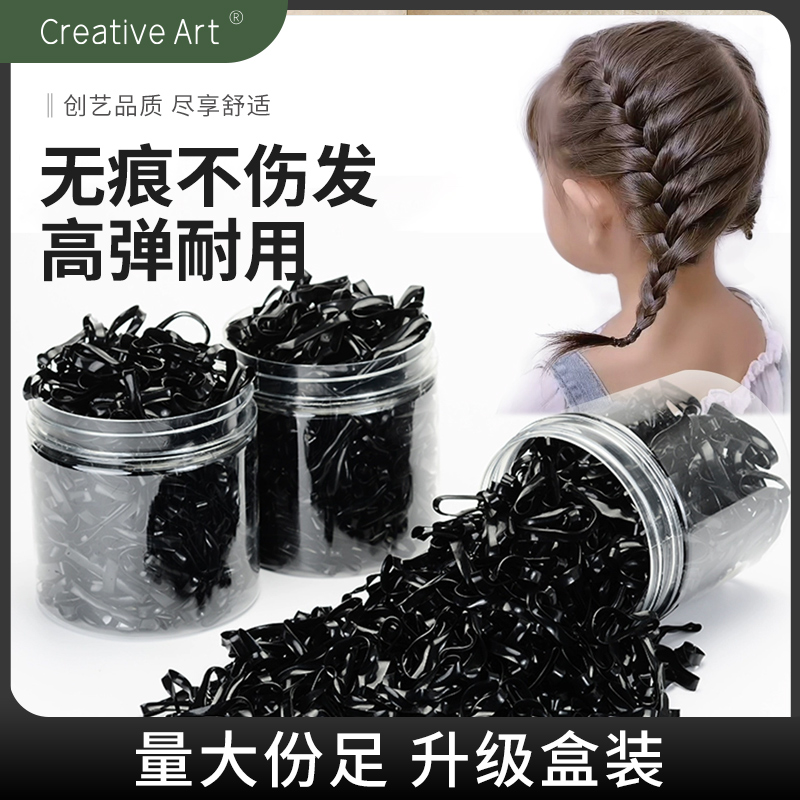 网红爆款罐装500条儿童皮筋