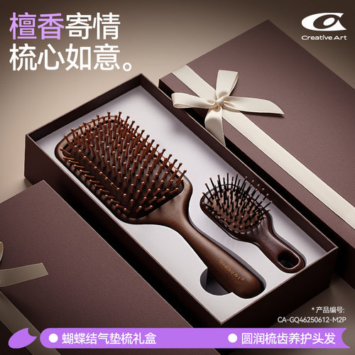 生日礼物结婚闺蜜送礼物