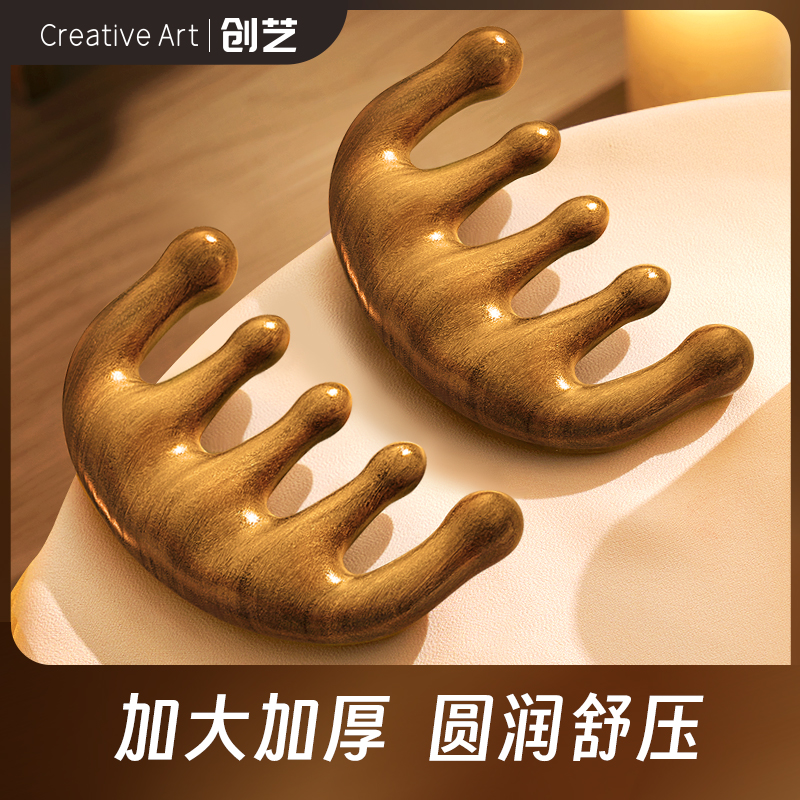 头部经络正品檀木按摩梳