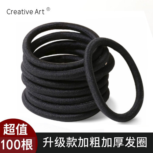 黑色橡皮筋头绳女不伤发