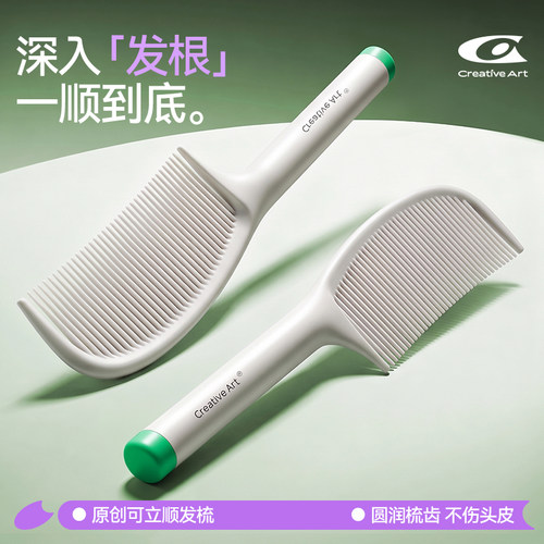 专利顺发梳大人儿童耐用不伤头皮