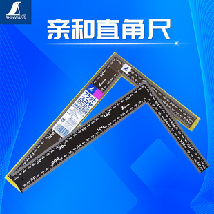 日本进口亲和企鹅牌拐尺木工直角尺L型尺90度曲尺长款60cm公制尺