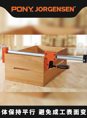 美国 JORGENSEN 木工夹平行夹重型F夹拼板夹固定夹具快速夹小马夹