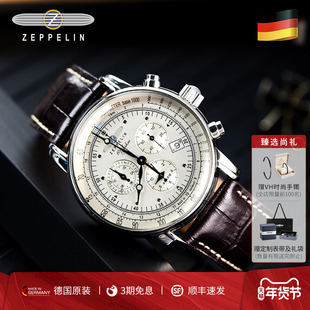 齐博林德国进口多功能手表男时尚轻商务石英表复古腕表新年礼物