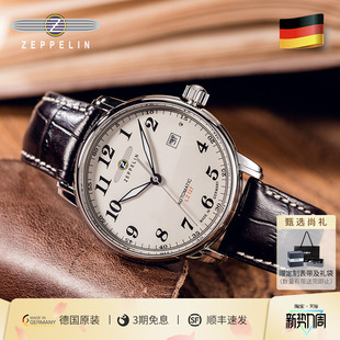 齐博林手表男士 自动机械表进口简约男表小众复古腕表男友生日礼物