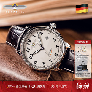 齐博林手表男士自动机械表进口简约男表小众复古腕表男友新年礼物