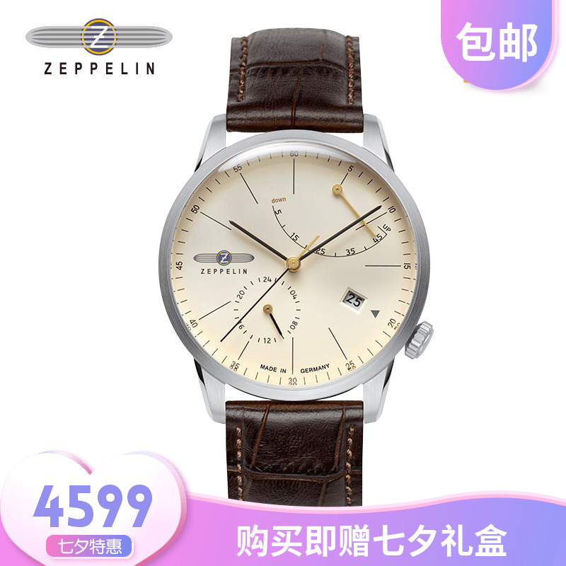 Æë²©Áֵ¹úÊÖ±íÄÐʱÉи´¹ÅÍó±í×Ô¶¯»úеÄÐÊ¿ÊÖ±í¼òÔ¼ÉÌÎñ±í7366-5