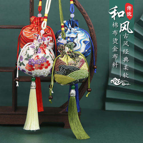 端午节和风香囊荷包香袋空袋子