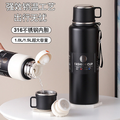 2024新款保温杯茶水分离便携大容量316不锈钢男女款高颜值水杯子