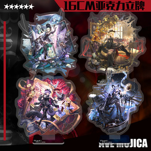 方舟邦邦Ave Mujica联动丰川祥子若叶睦佑天寺若麦大徽章立牌套装