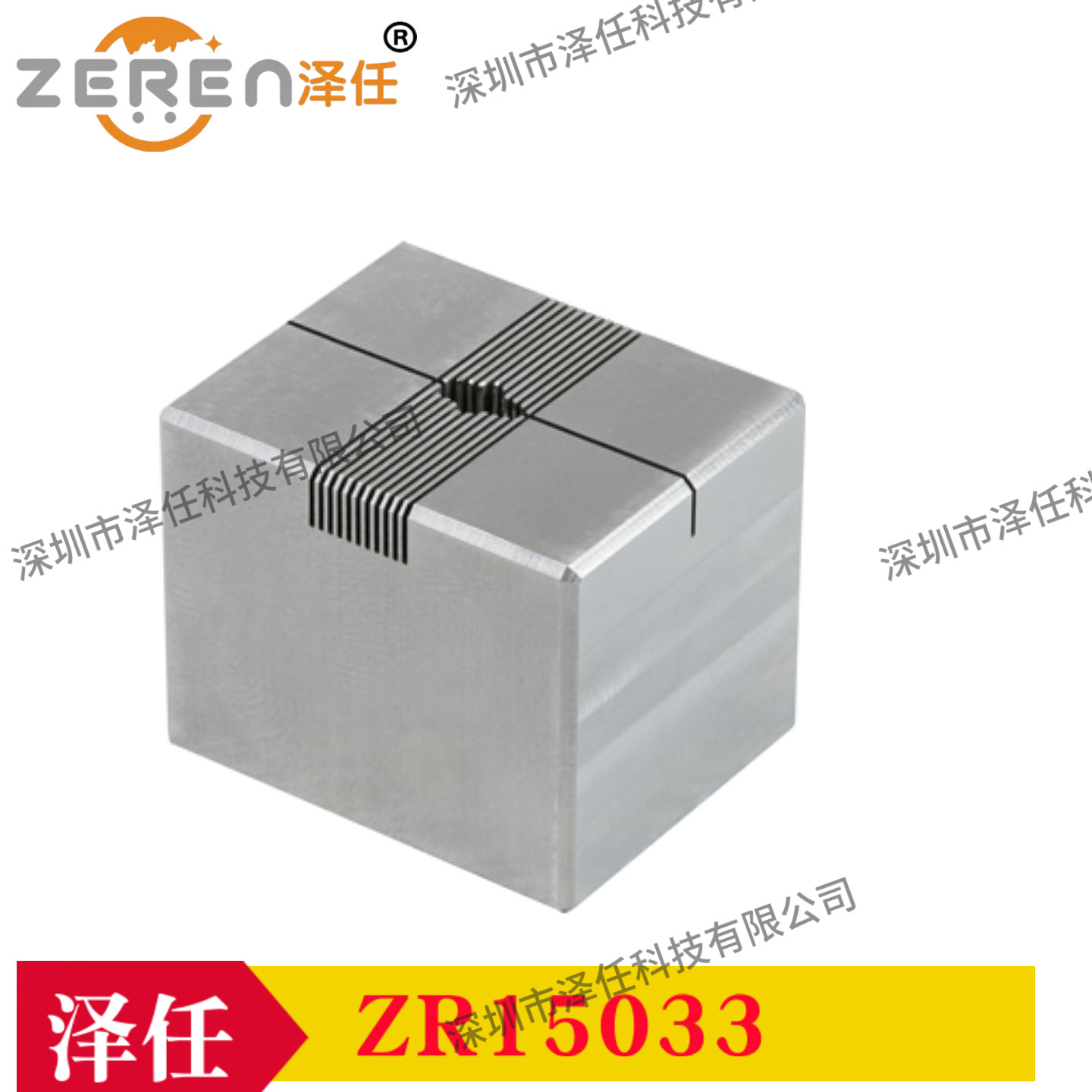 美国进口斑马鱼脑矩阵模具 斑马鱼冠状脑切片矩阵0.50mm