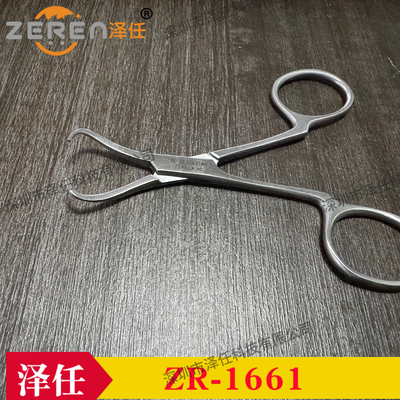 ted pella钉形圆柱样品台镊子1661 SEM扫描电镜样品台夹钳12.7mm