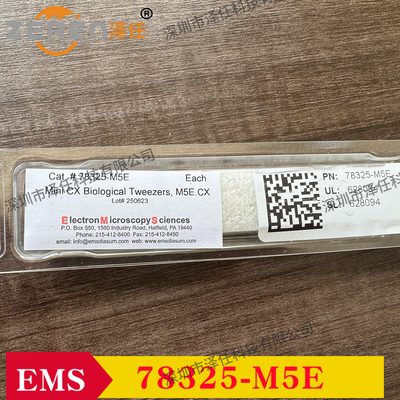 美国EMS镊子78325-M5E 实验室生物等级显微迷你精细解剖镊子80mm