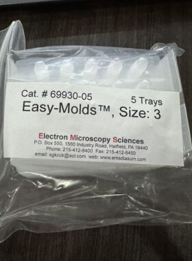 EMS Easy Mold™, Size #3  69930-05