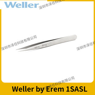 Weller by Erem镊子1SASL 进口抗磁尖头1号组装镊子 经济型直尖头