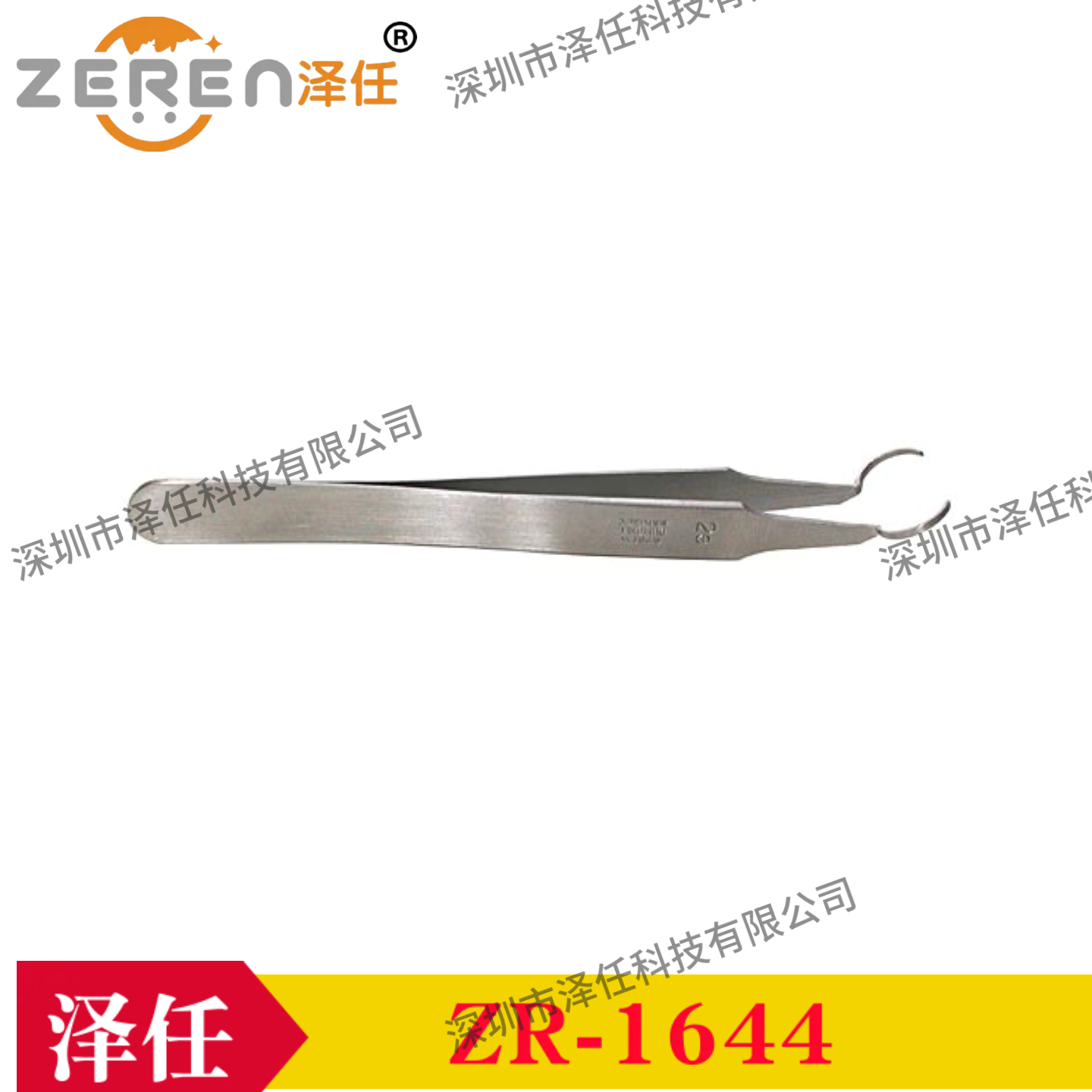 ted pella钉形圆柱样品台镊子1664 SEM扫描电镜样品台夹钳12.7mm