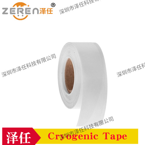 tedpella低温胶带22316-4 实验室低温胶带19mm 液氮及冷冻机胶带