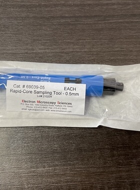 EMS活检打孔器69039-05 实验室活检取样器0.50mm