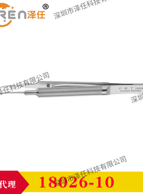 FST镊子18026-10 Round Handled Suture Tying Forceps FST代理商