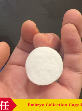 美国Genesee Scientific果蝇塞49-101 醋酸纤维果蝇塞27mm