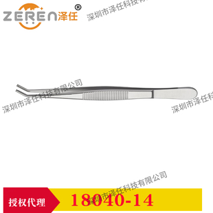 FST血管夹适配器18040-14 Micro Clamp Applying Forceps