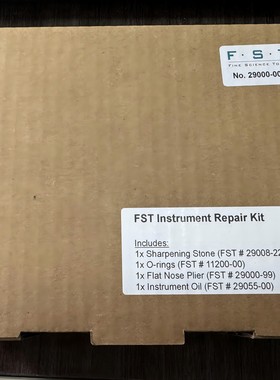 FST器械保养套装29000-00 Fine Forceps Repair Kit 镊子剪刀维修