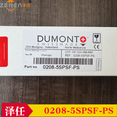 瑞士Dumont镊子0208-5SPSF-PS 进口显微精细解剖镊子0.025*0.05mm