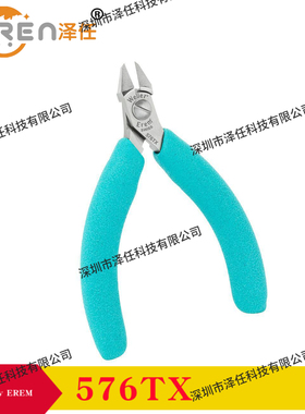 Weller by EREM剪线钳576TX 导丝编织网支架导管碳化钨硬质剪线钳