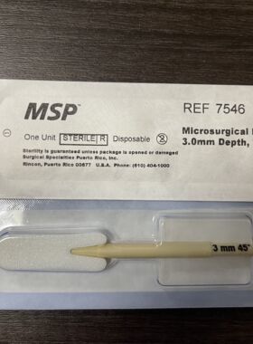 MSP微型刀REF-7546 Microsurgical Knife 45° 3.0mm Depth Tan