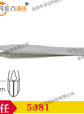 ted pella镊子5381 瑞士进口碳钢切割镊子15AP金银铜软线切割钳