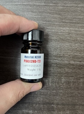 加拿大1-material材料N2300  P(NDI2HD-T2) CAS：145168-70-7