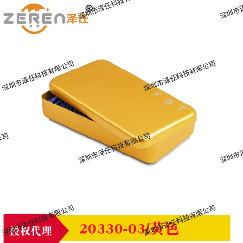 FST铝合金高压灭菌盒20330-03 实验室硅胶垫器械盒18*9*3cm