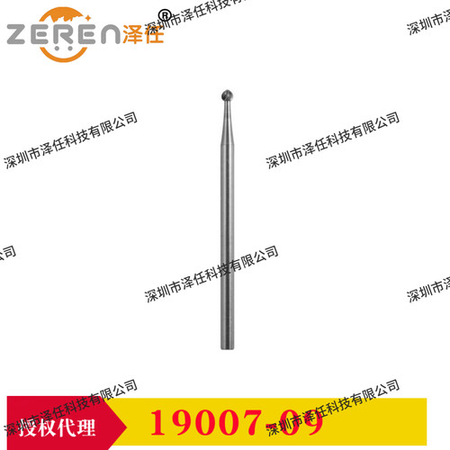 FST微型钻头19007-09 Burrs for Micro Drill - 0.9mm碳钢钻头