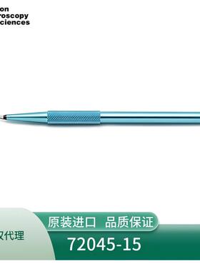 美国EMS微型刀72045-15  进口动物解剖锋利刀片15°