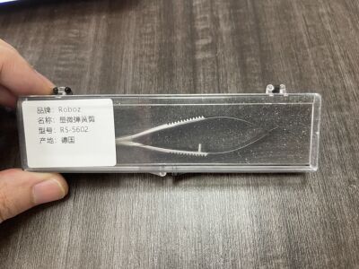 McPherson-Vannas Micro Dissecting Spring Scissors RS-5602