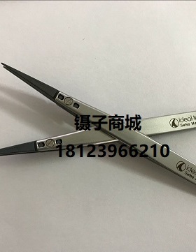 ideal-tek镊子7ZJ.SA Ceramic Replaceable Tip Tweezers