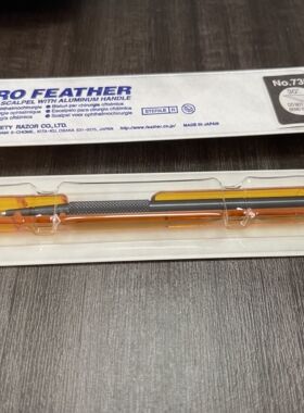 EMS微型解剖刀72045-30日本进口羽毛FEATHER动物解剖刀片