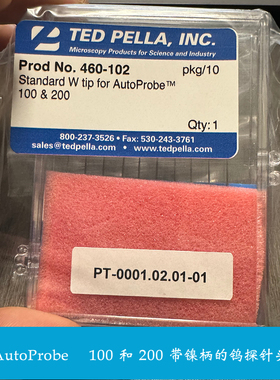 美国ted pella探针头460-102镍柄钨探针头AutoProbe™ 100 & 200