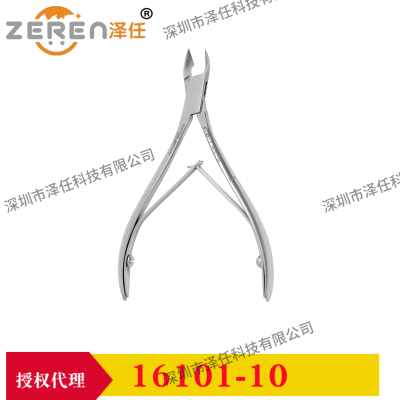 FST骨剪16101-10 Offset Bone Nipper 动物解剖锋利骨剪
