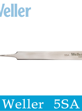 Weller镊子5SA 瑞士进口精细尖头镊子 Erem镊子5SA夹精密电线镊子