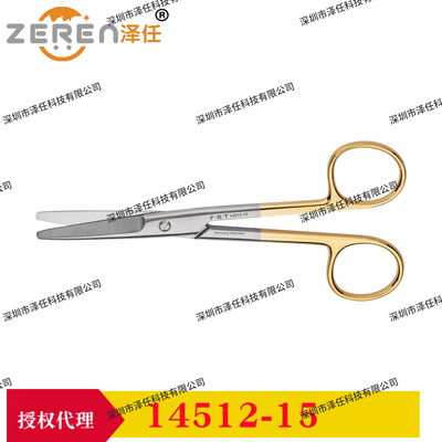 FST剪刀14512-15 Tungsten Carbide Mayo FST剪刀14512-17