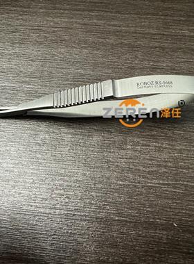 弹簧剪RS-5668 Castroviejo Micro Dissecting Spring Scissors