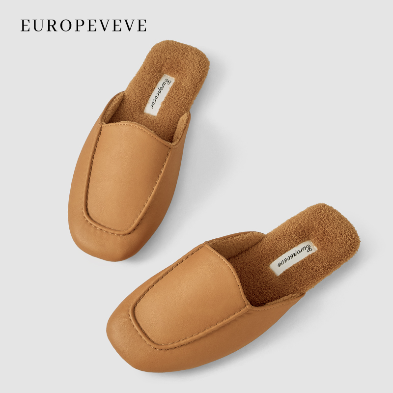 北欧风时尚简约皮拖鞋