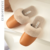 北欧风皮毛一体冬季 女居家用保暖高级感地板静音防水耐脏棉拖鞋 男