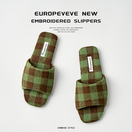 2024年新款 苏格兰格子时尚办公室拖鞋