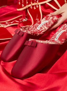 喜庆红色高档新郎新娘结婚秋冬季棉拖鞋情侣陪嫁四季居家婚庆拖鞋