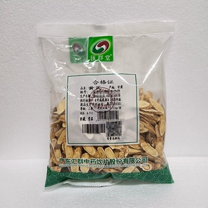Huqunang/Hui Qun Astragalus 250 грамм